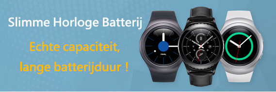 Tablet Batterij